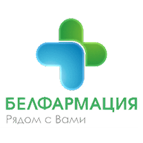 РУП «БЕЛФАРМАЦИЯ»