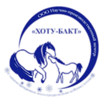 ООО НПЦ «Хоту-Бакт»