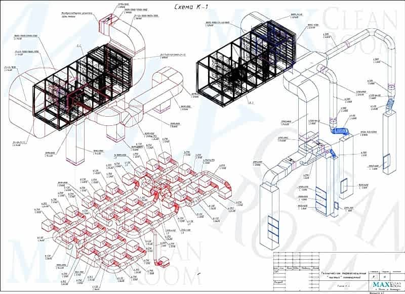 План системы вентиляции.
